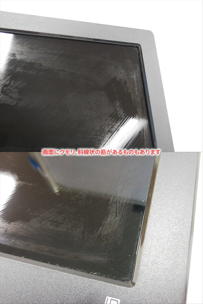 楽天市場】［未使用に近い］ 19インチ ポータブルテレビ ポータブルTV