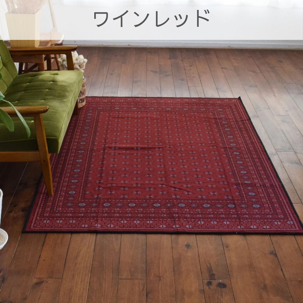 ベージュとココアブラウンのヴィンテージラグ 雅姫さんNo.698 工場