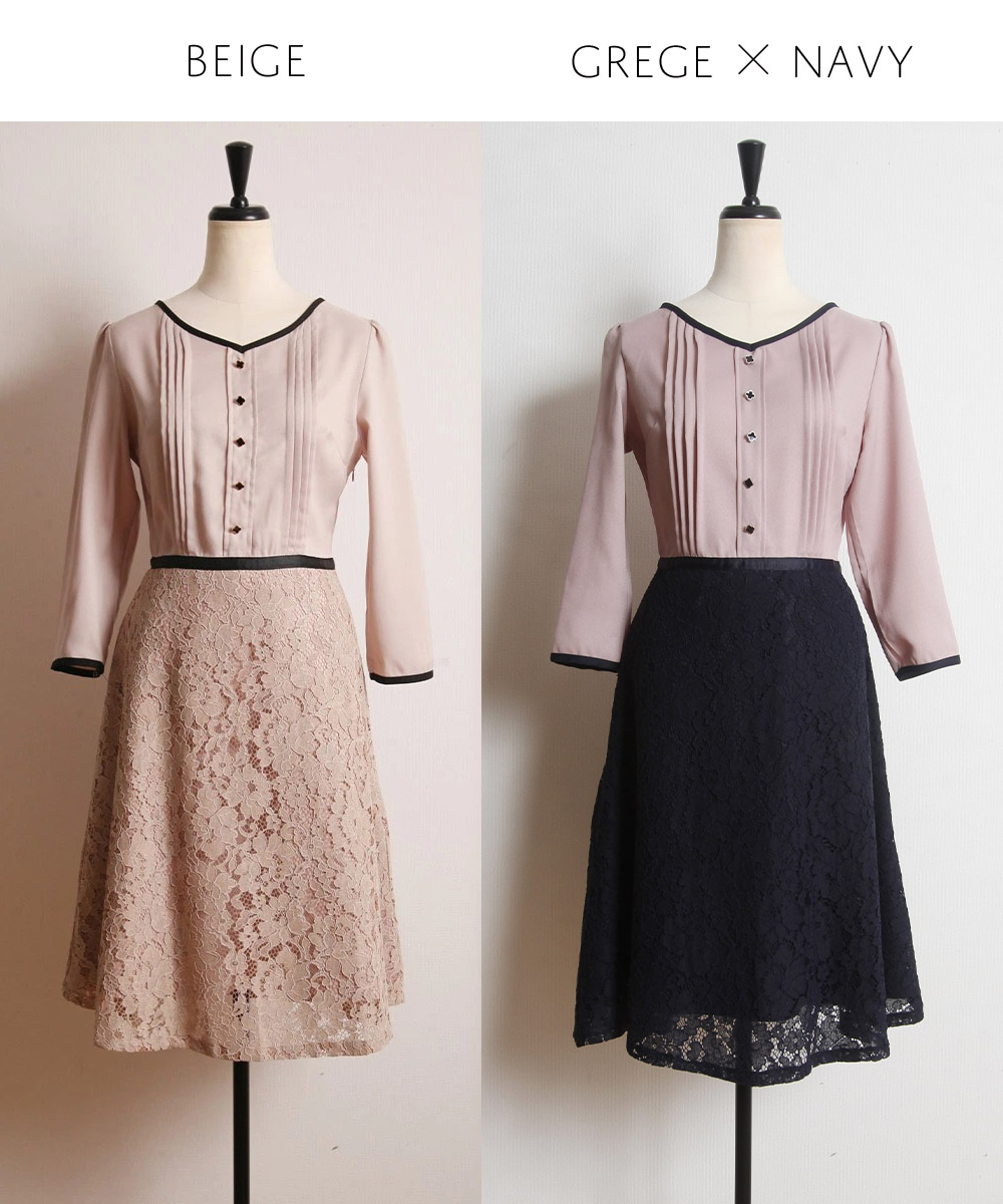 楽天市場】品良く決まる☆レース切替フラワー釦バイカラーワンピース