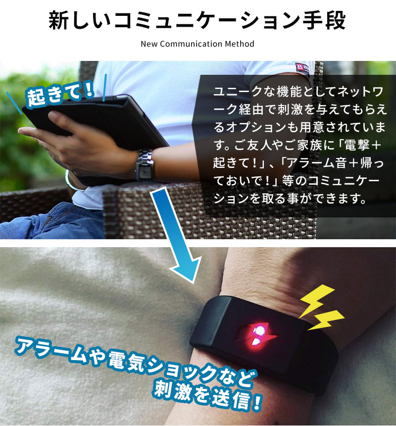 楽天市場】パブロック 国内正規品 Pavlok Pro 2nd Gen Shock Clock