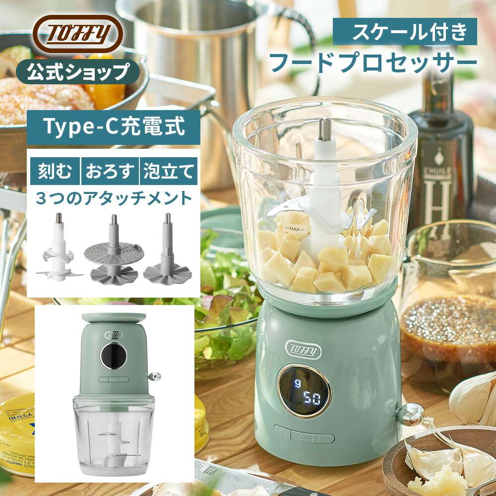 k-ch2-pa.jpg?fitin=720:720