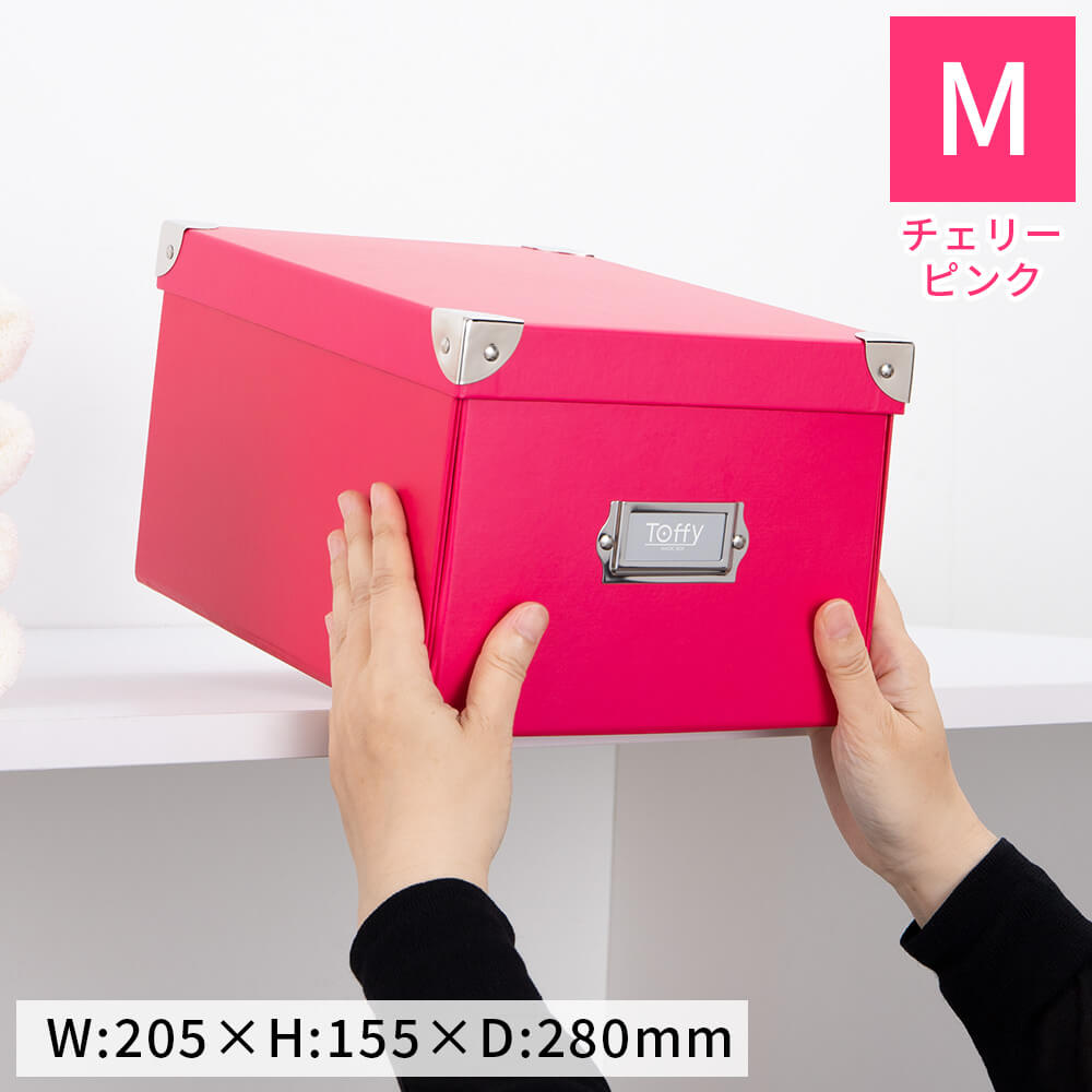 楽天市場】マジックボックス 収納ボックス フタ付き ふた付き 収納