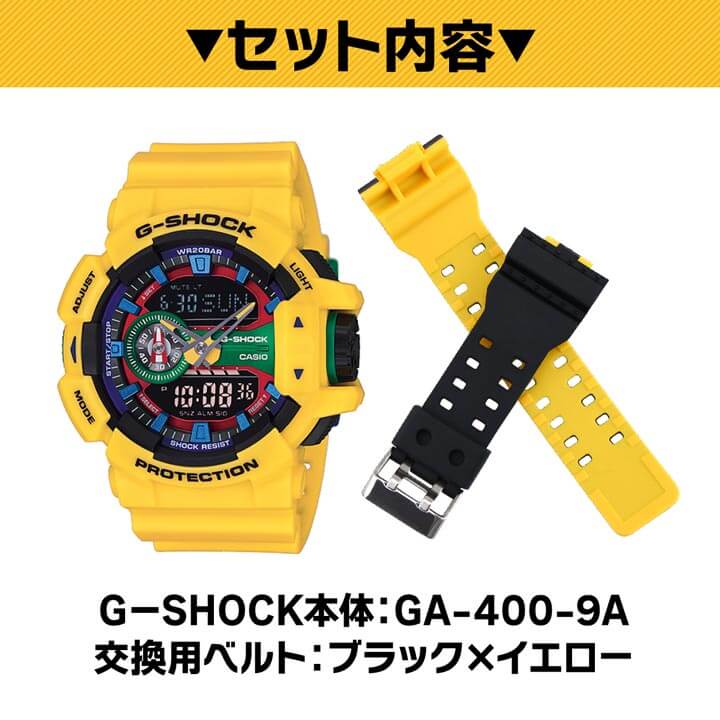 楽天市場】【オリジナルバンド付き】CASIO カシオ G-SHOCK Gショック