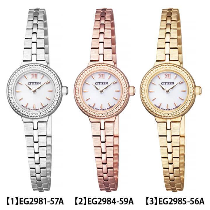 楽天市場】【お取り寄せ】シチズン エコドライブキー 腕時計