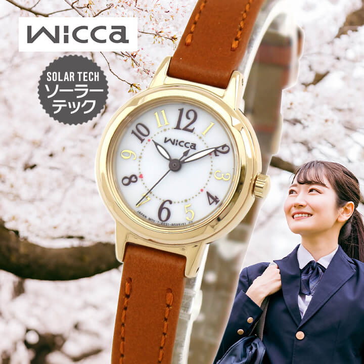 楽天市場】【お取り寄せ】シチズン ウィッカ 時計 ソーラーテック KP3