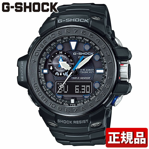 楽天市場】CASIO カシオ G-SHOCK Gショック ジーショック GULFMASTER