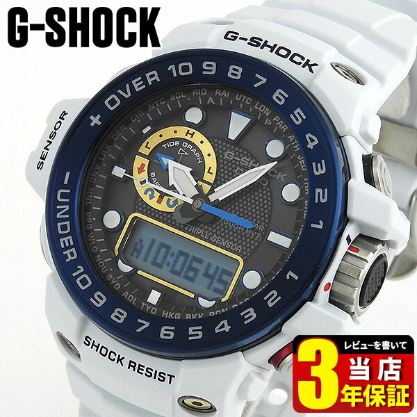 楽天市場】BOX訳ありCASIO カシオ G-SHOCK Gショック ジーショック GWN