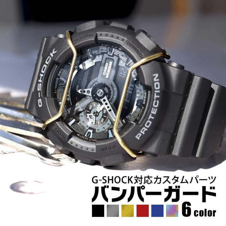 楽天市場】電波ソーラー日本版 CASIO カシオ 防水 腕時計 時計 メンズ