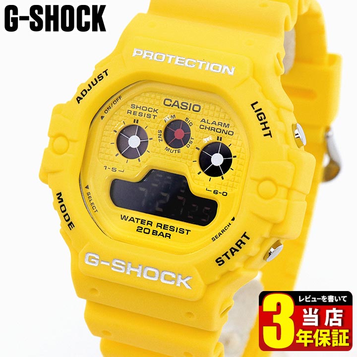 楽天市場】CASIO カシオ G-SHOCK Gショック ジーショック ホットロック