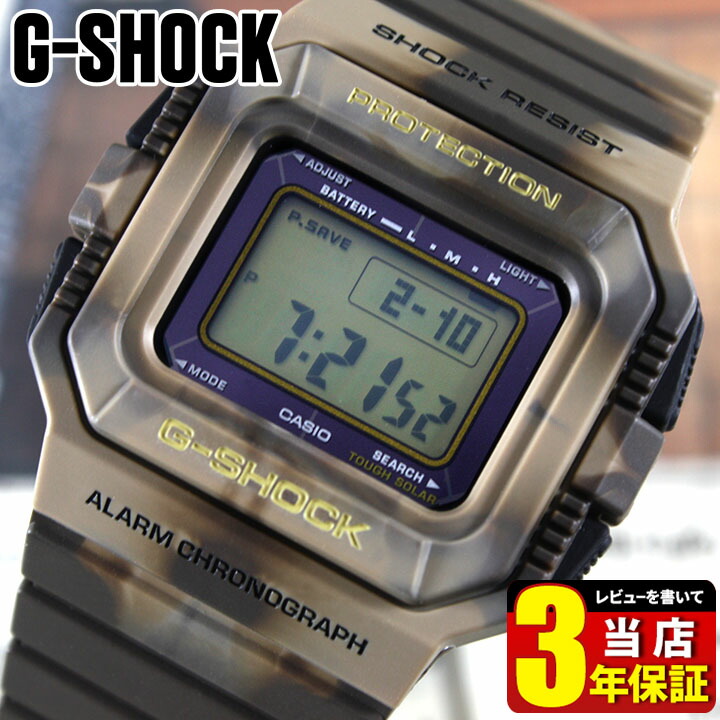 楽天市場】CASIOカシオ 腕時計 時計 メンズ 多機能 防水 G-SHOCKG