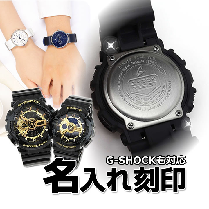 楽天市場】CASIO カシオ G-SHOCK Gショック MUDMASTER マッドマスター
