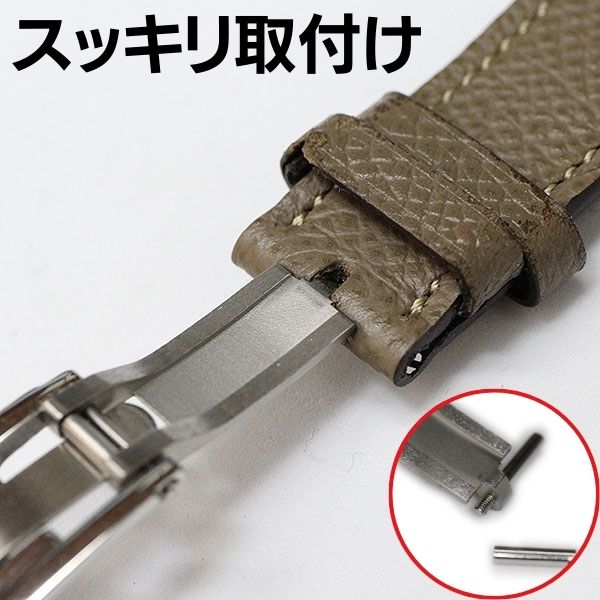 楽天市場】Dバックル ジャンルソー 両開き 16mm 18mm シルバー 腕時計