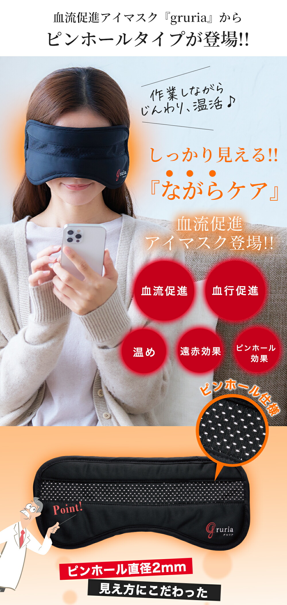 楽天市場】【東海光学公式】＼anan・大人のおしゃれ手帖 掲載商品