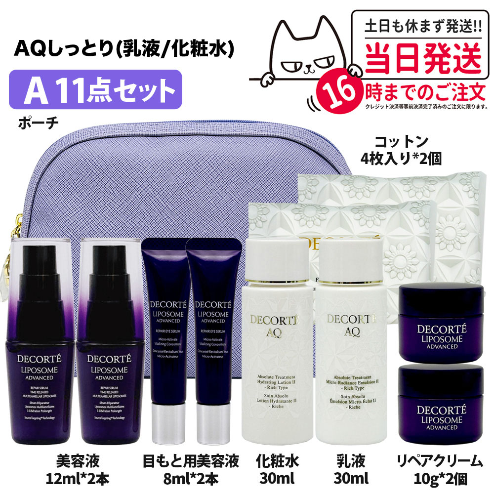 12020710568282-1a.jpg?fitin=