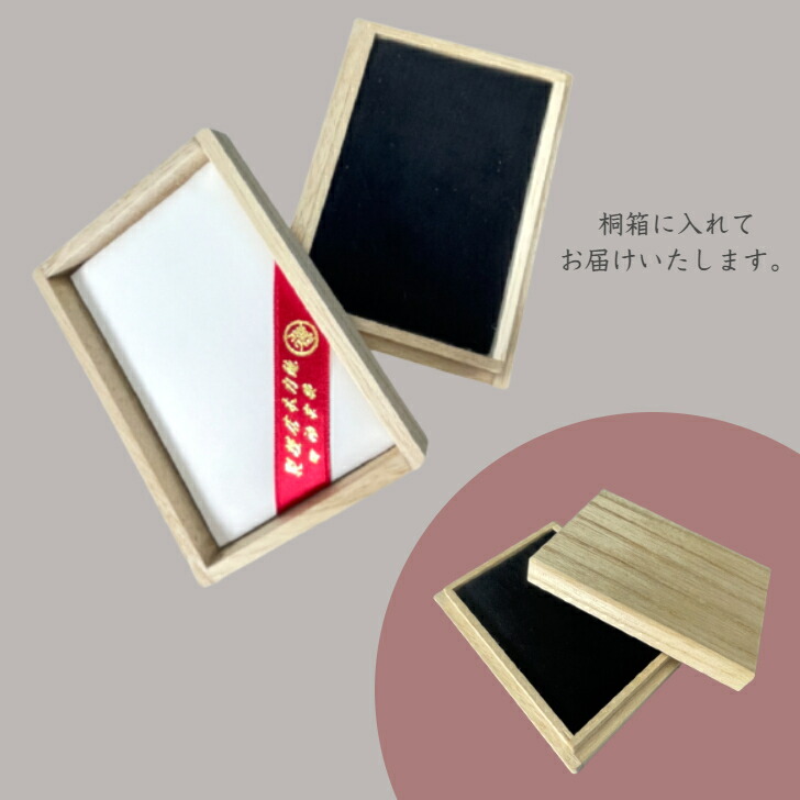 楽天市場】【徳力本店 公式】[純銀製 小判 30g]純銀 シルバー SV999