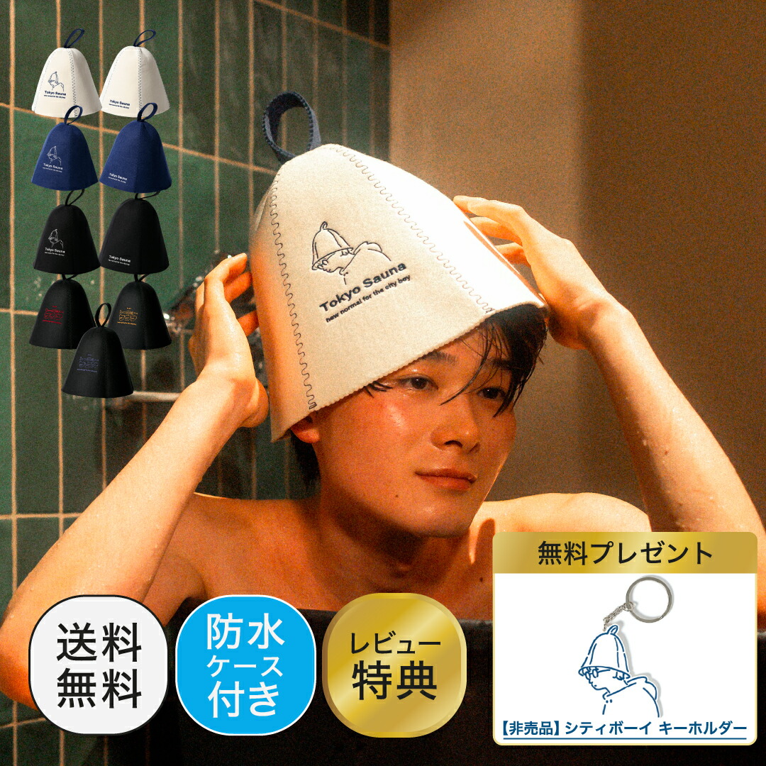 thumbnail-benefits.jpg?fitin=