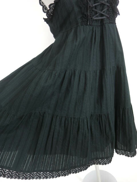 楽天市場】【中古】BABY, THE STARS SHINE BRIGHT / からみベビー