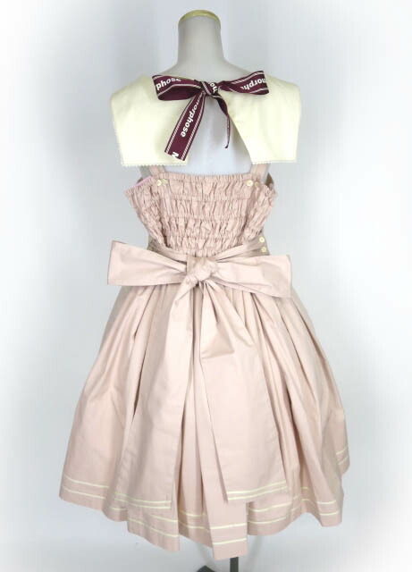 楽天市場】Metamorphose / ペチコート付きセーラージャンパースカート