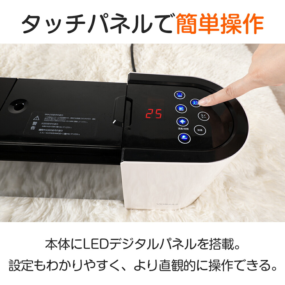 楽天市場】【変換アダプタ付き】セラミックヒーター 2秒速暖 1台3役