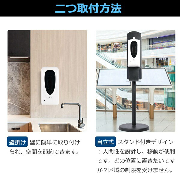 楽天市場】3台セット 自動 アルコール 噴霧器 スタンド アルコール