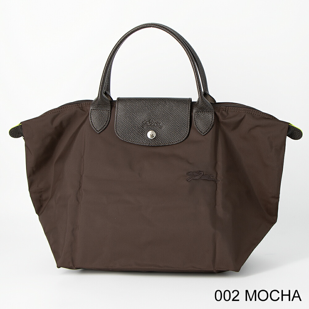 楽天市場】ロンシャン LONGCHAMP ハンドバッグ LE PLIAGE GREEN ル