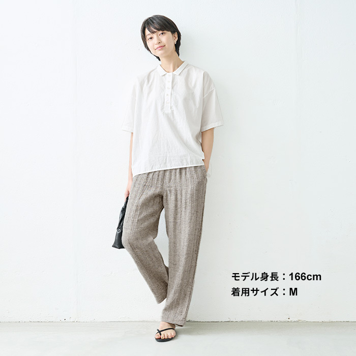 楽天市場】[ リネン 麻 パンツ レディース ワイドパンツ ] 手染め