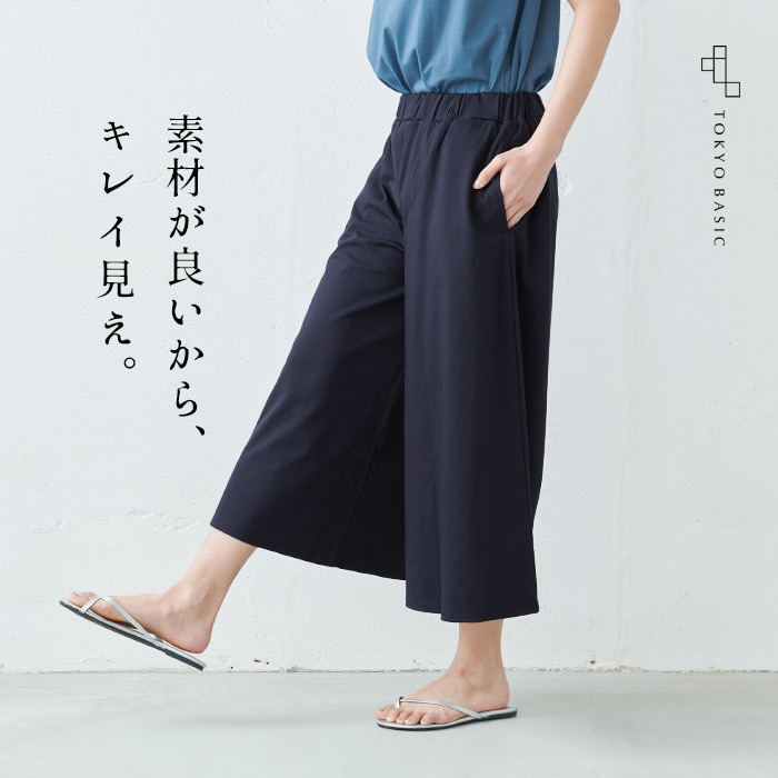 楽天市場】【スーパーSALE 10%OFF】【サイドポケット付きに改良