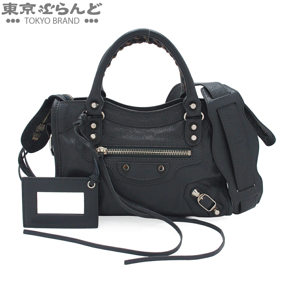 楽天市場】バレンシアガ クラシック シティの通販