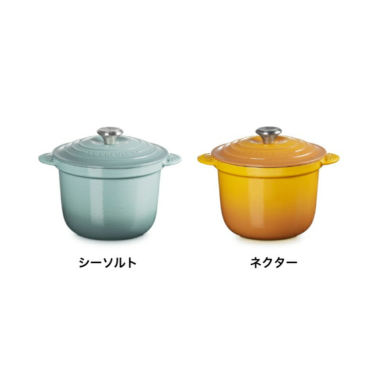 楽天市場】【購入特典!!】【日本正規品】Le CREUSET ココットエブリィ