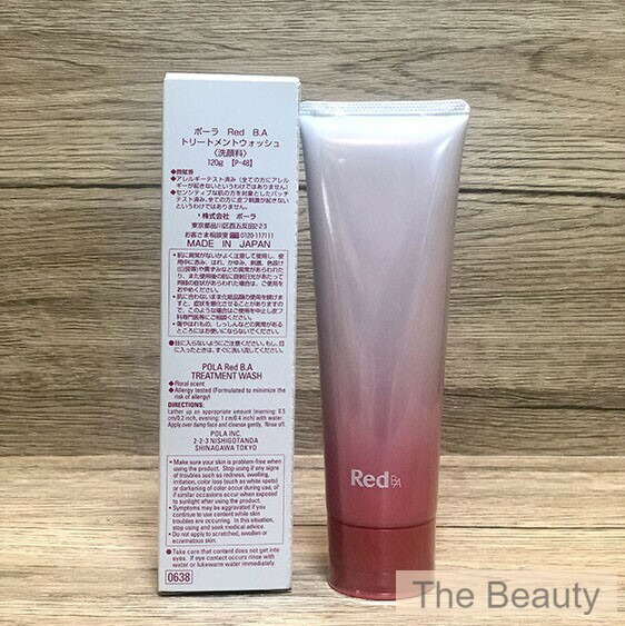 楽天市場】ポーラ red ba トリートメントウォッシュの通販