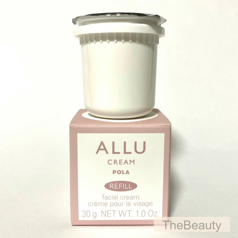 楽天市場】400円クーポン配布中【新品・正規品】ポーラ POLA アリュー