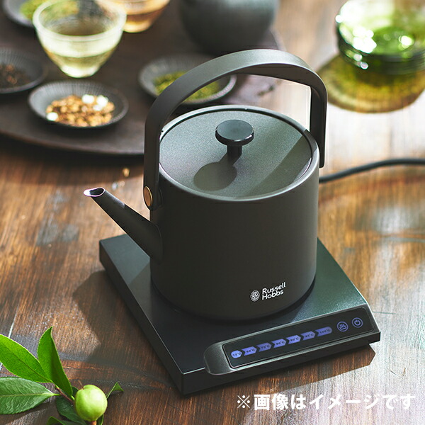 楽天市場】【豪華特典付き】ラッセルホブス T Kettle （T ケトル