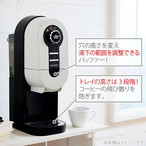 楽天市場】Aladdin アラジン コーヒーブリュワー【コーヒーメーカー