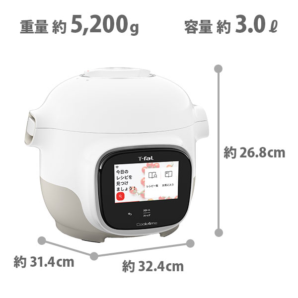 楽天市場】【25日限定！抽選で最大100％Pバッグ】T-FAL ティファール