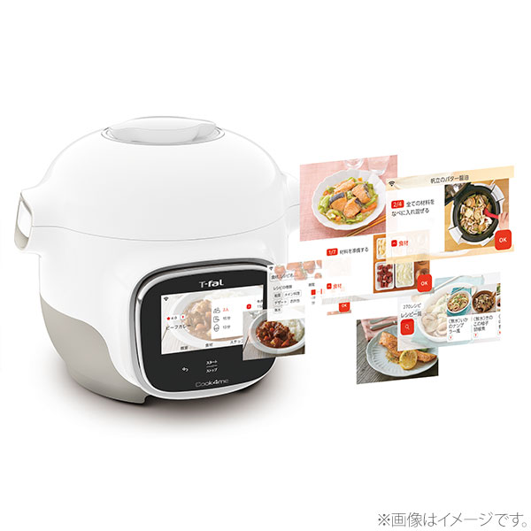 楽天市場】【25日限定！抽選で最大100％Pバッグ】T-FAL ティファール