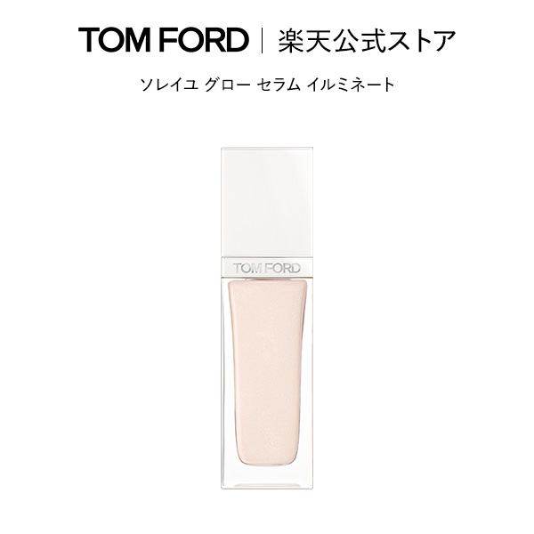 楽天市場】【ポイント10倍｜3/1 0:00〜3/1 23:59】ソレイユ グロー