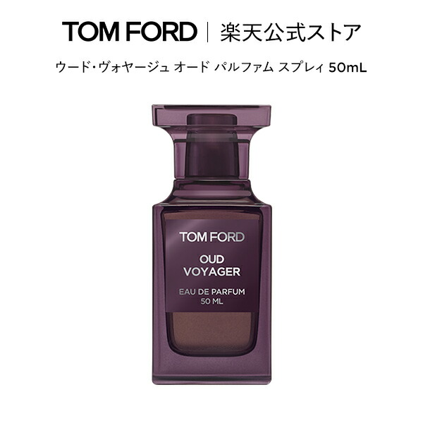 楽天市場】【ポイント10倍｜3/1 0:00〜3/1 23:59】ブラック ラッカー