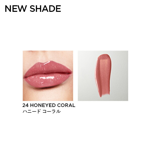 楽天市場】【ポイント10倍｜3/1 0:00〜3/1 23:59】グロス リュクス