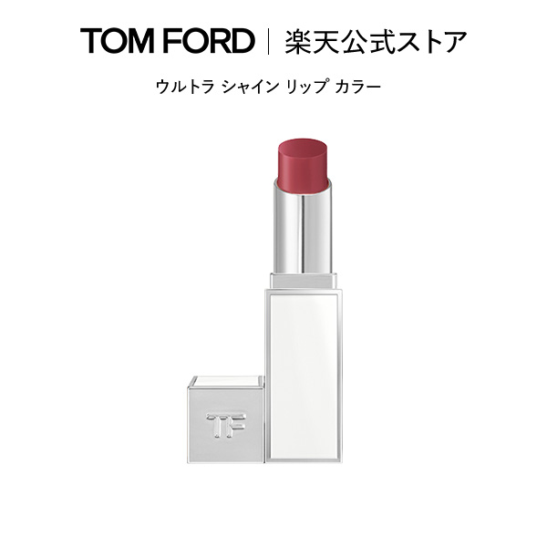 楽天市場】♪ #522【TomFordBeauty】トムフォードビューティウルトラ