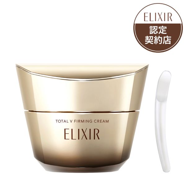 楽天市場】☆スキンケア サンプル付き！☆◇資生堂認定・正規品取扱