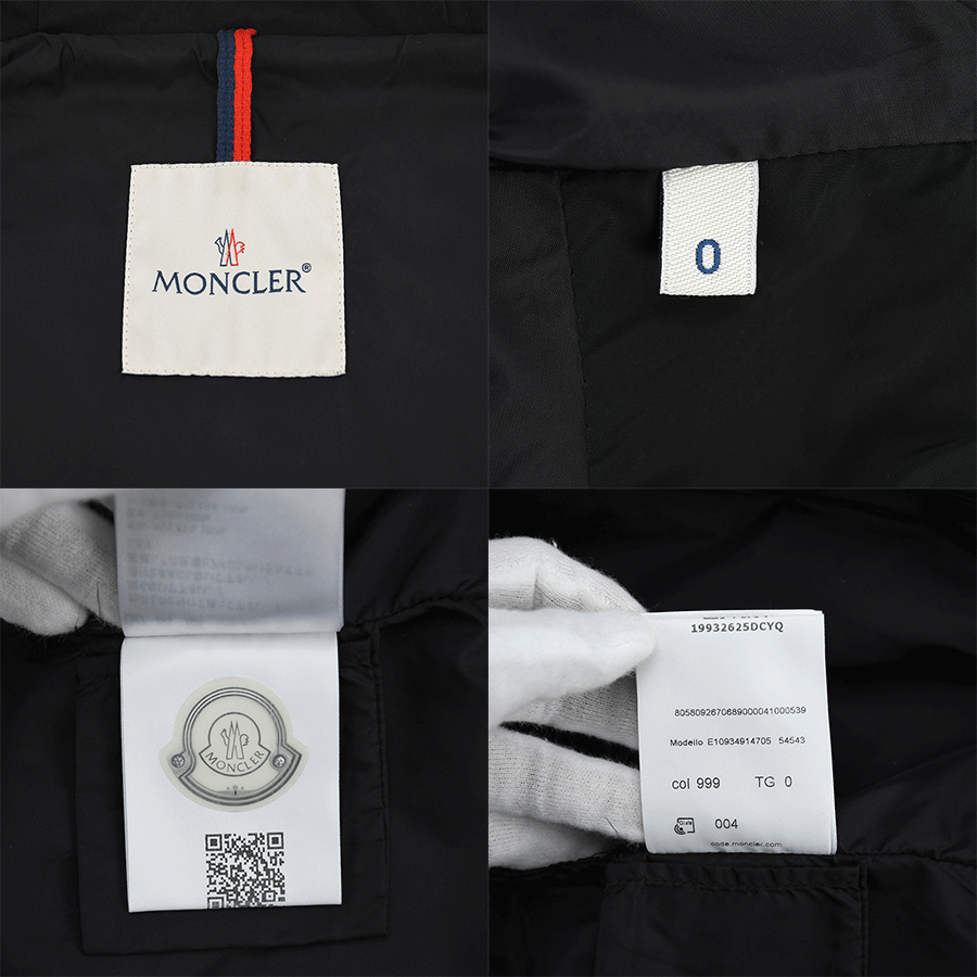 楽天市場】モンクレール MONCLER TOPAZ スプリングコート ナイロン
