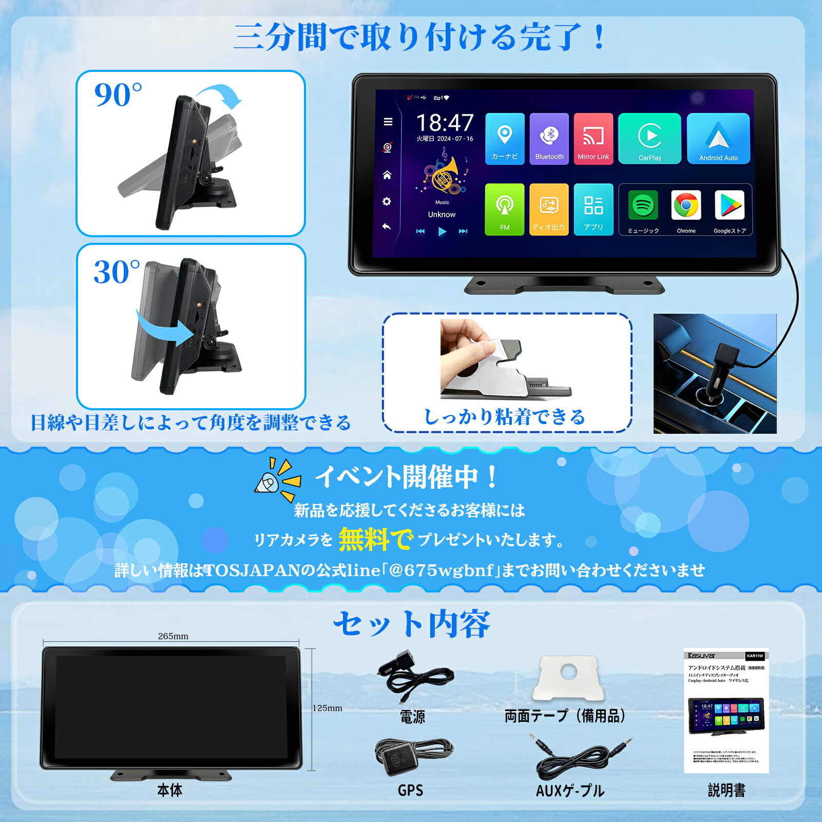 楽天市場】【在庫一掃☆30%OFFで23,067円】ディスプレイオーディオ