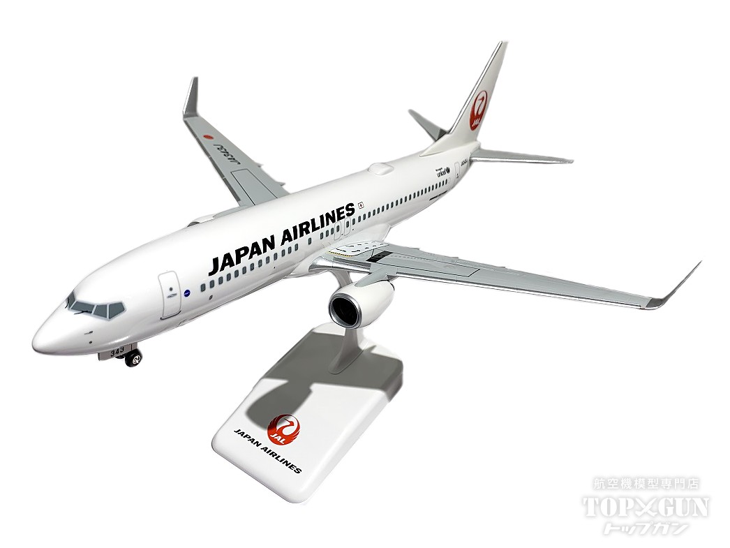 楽天市場】B737-800w JAL 日本航空 JA343J 1/130 ※組立式・プラ製 2024