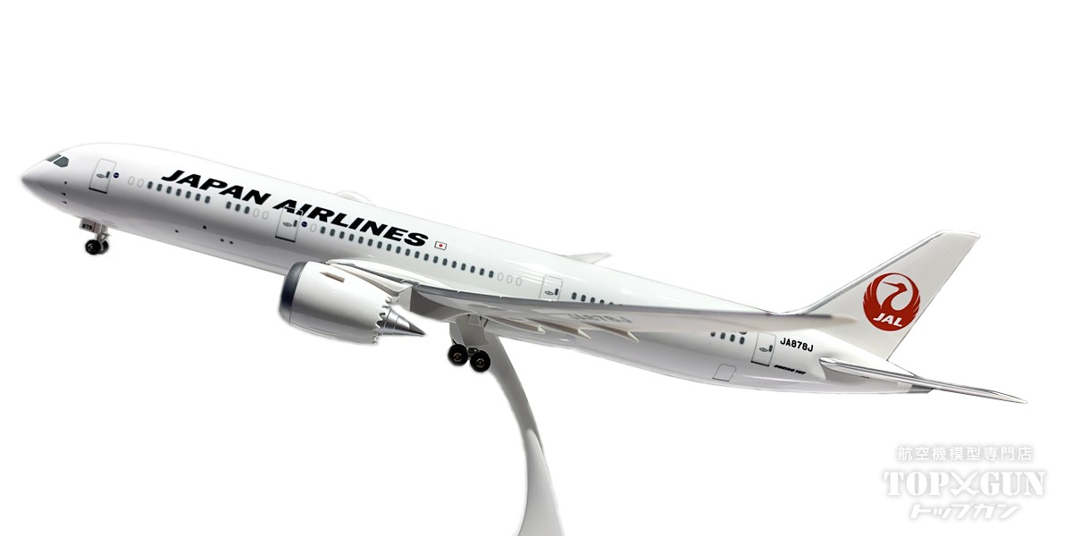 新品]EVERRISE 1/200 JAL B787-8 JALUX日本航空 Amazon | Ever Rise 1