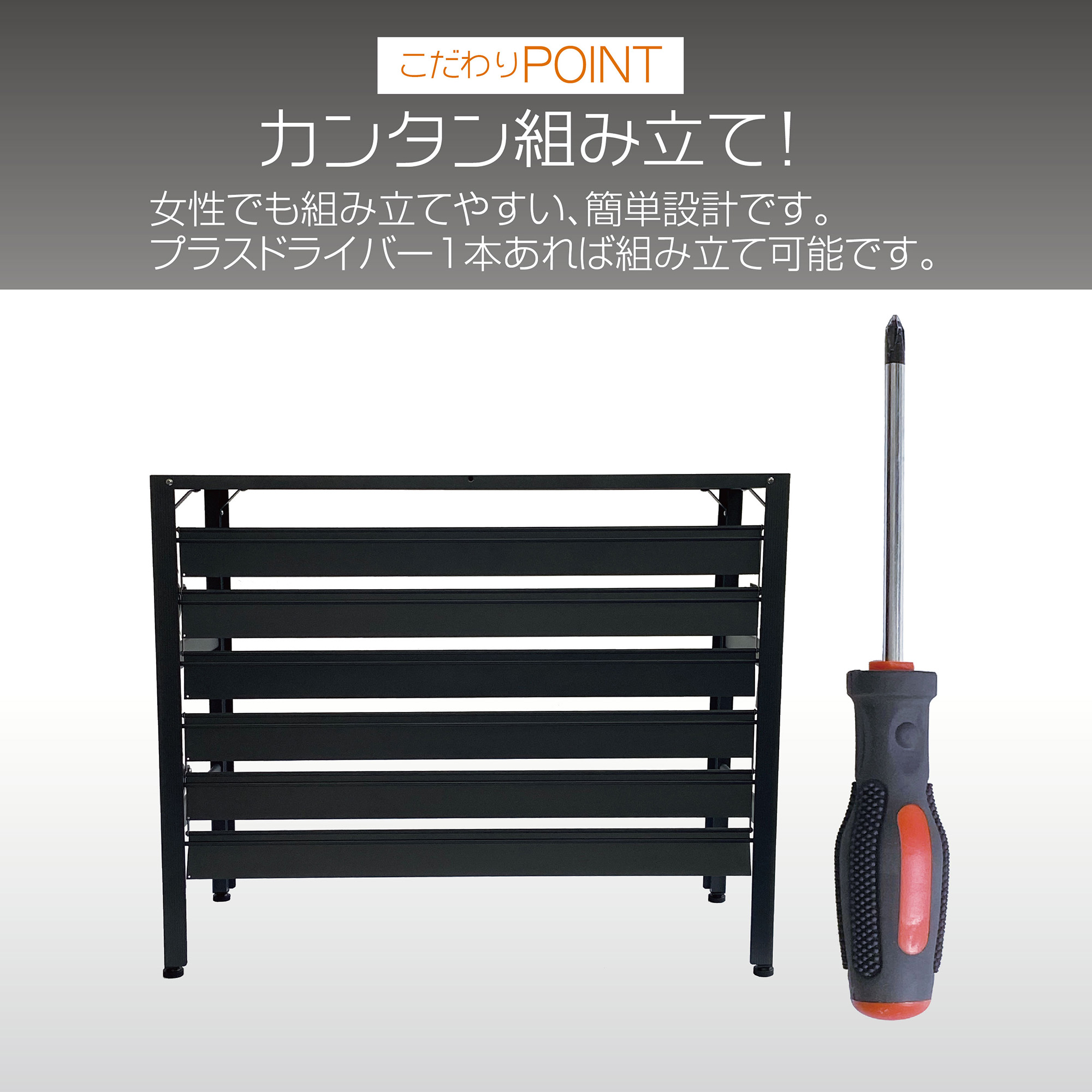 楽天市場】TOP・STAR 実用新案登録 アルミ製 排気ルーバー方向調整