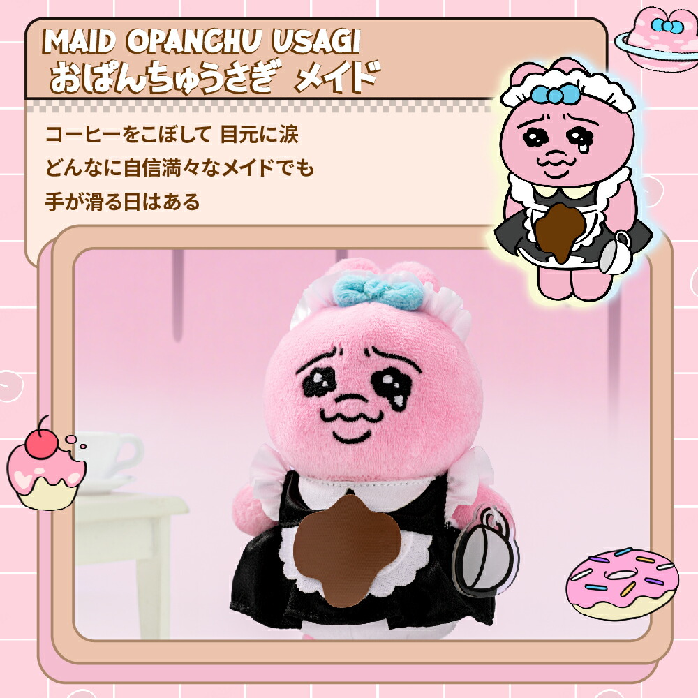 楽天市場】【3月4日(水)20時〜販売開始！先行セール3月3日20時〜】 お