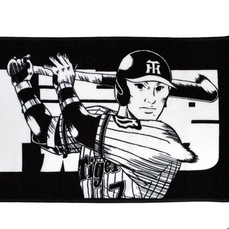 楽天市場】阪神タイガース グッズ 糸井 フェイスタオル 2019 背番号7