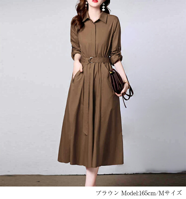 楽天市場】タックワンピース レディース 長袖 春 夏 秋 冬シャツ