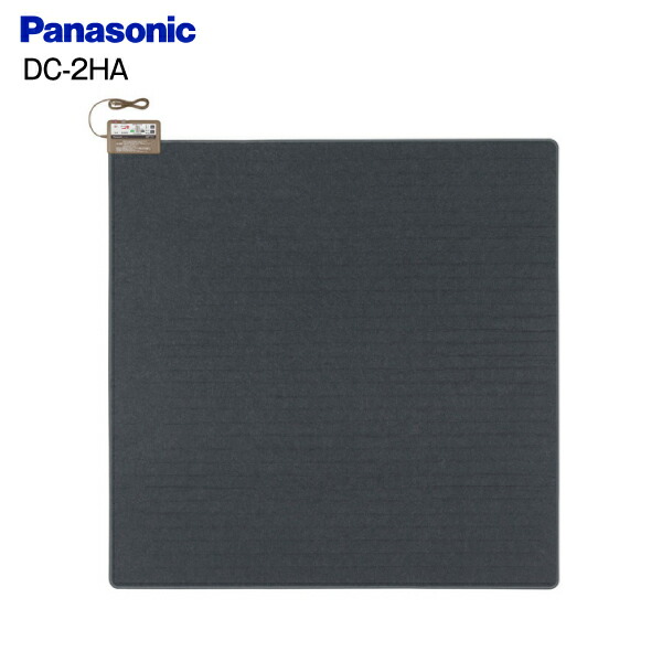 楽天市場】パナソニックホットカーペット 2畳の通販