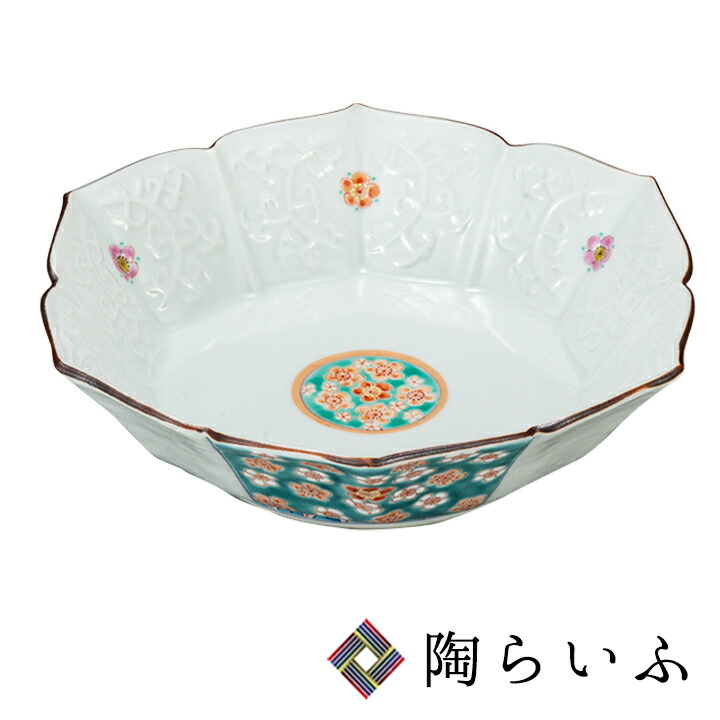 楽天市場】九谷焼 7号鉢 梅文 / 大兼政花翠 ＜送料無料 鉢 盛鉢 菓子鉢